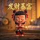 哈希分区的意义